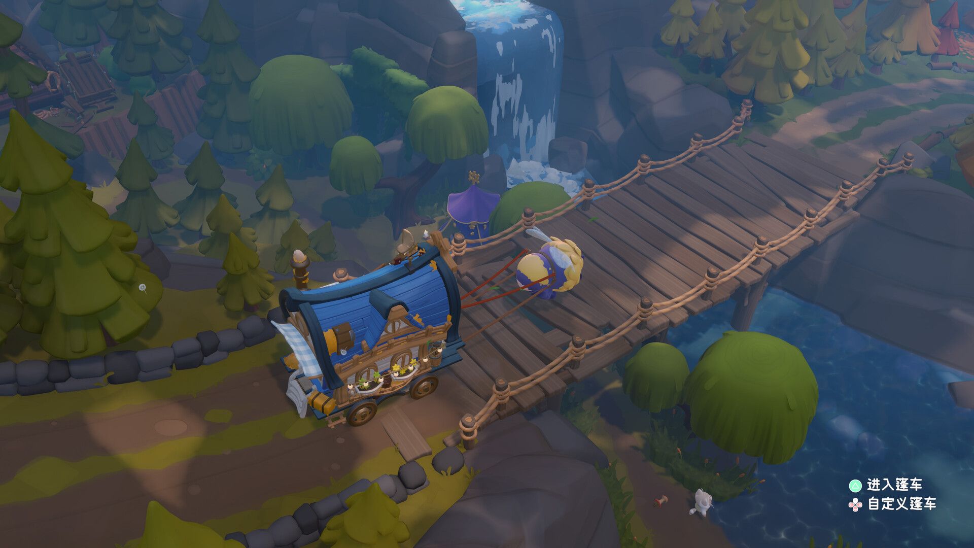 暖途/Cozy Caravan_1