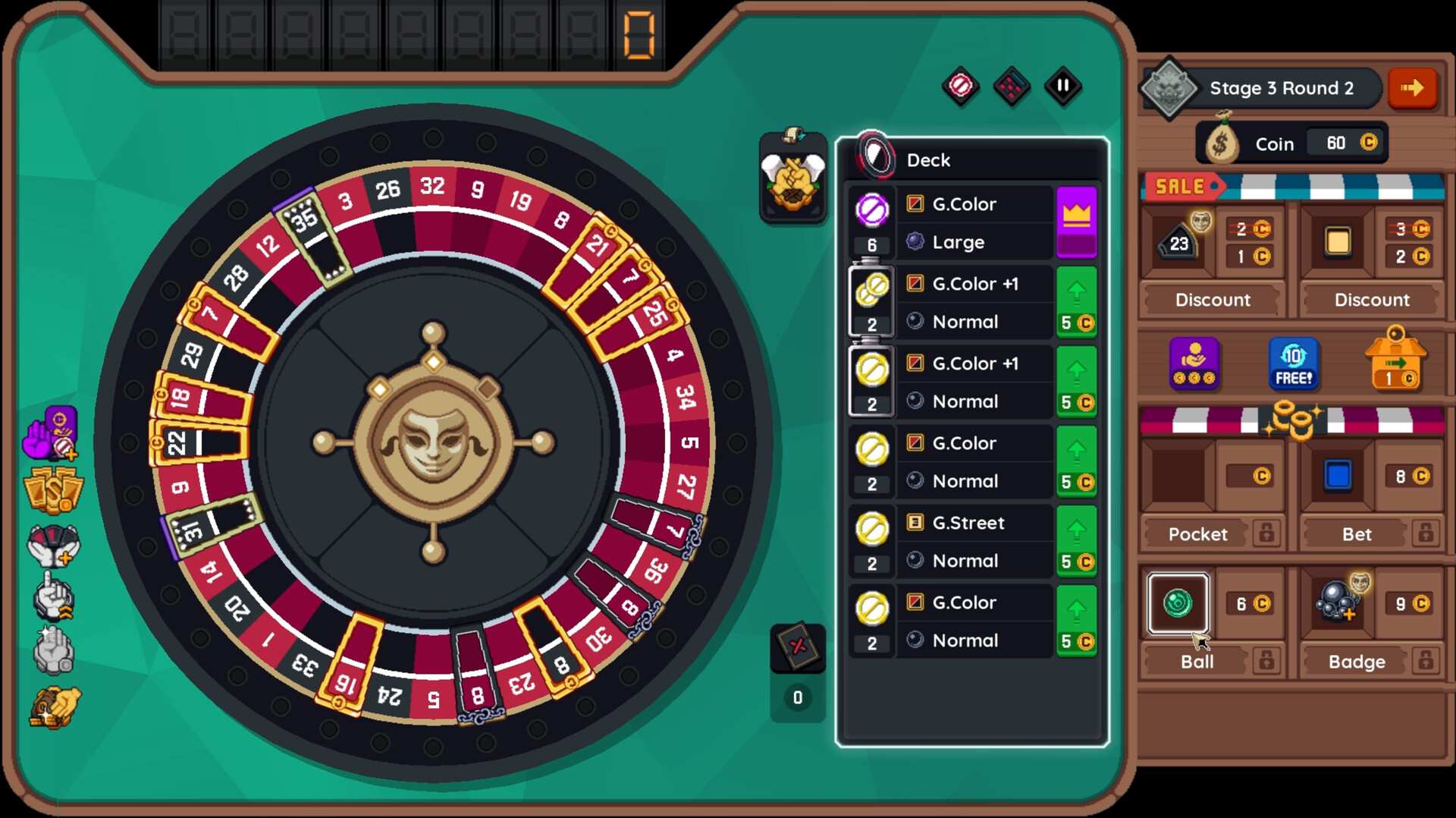 转啊转/Bingle Bingle_4