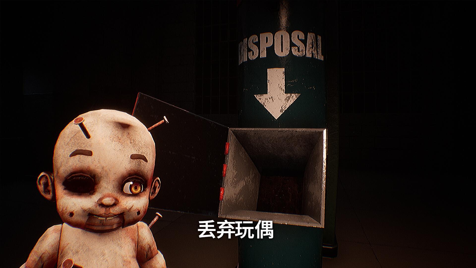 玩偶噩梦/Dollmare_1