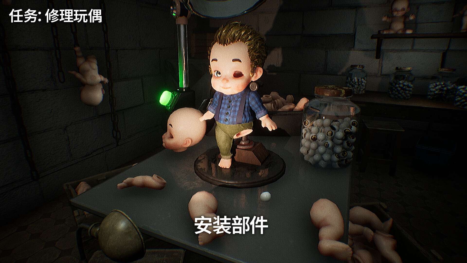 玩偶噩梦/Dollmare_0