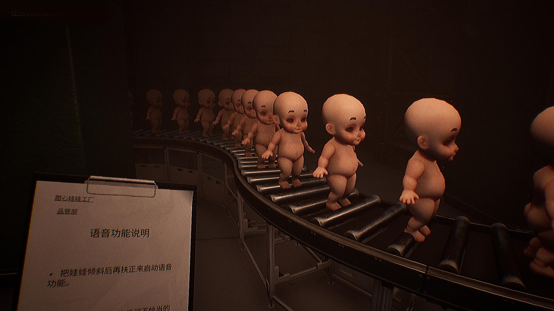 玩偶噩梦/Dollmare_3