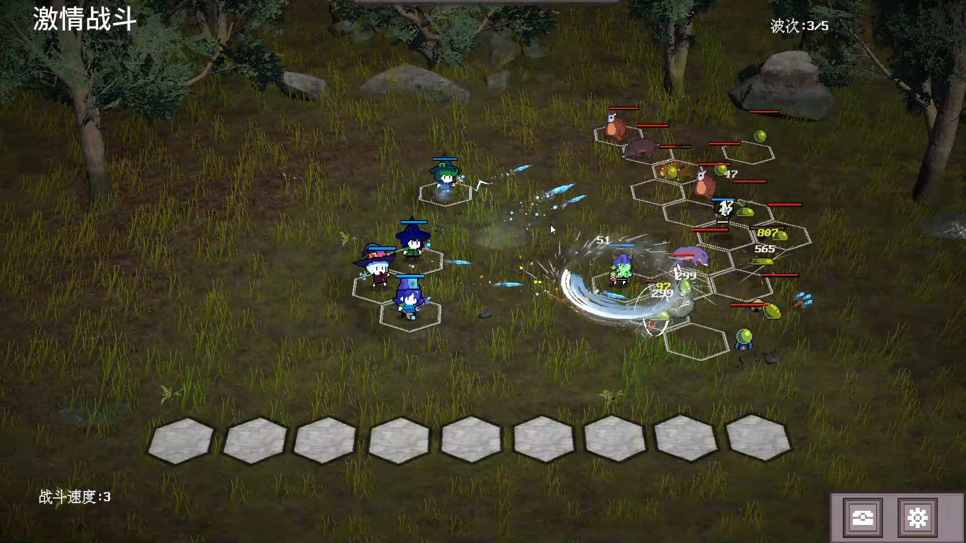 佣兵小队自走棋/Mercenary Squad Auto Chess_0