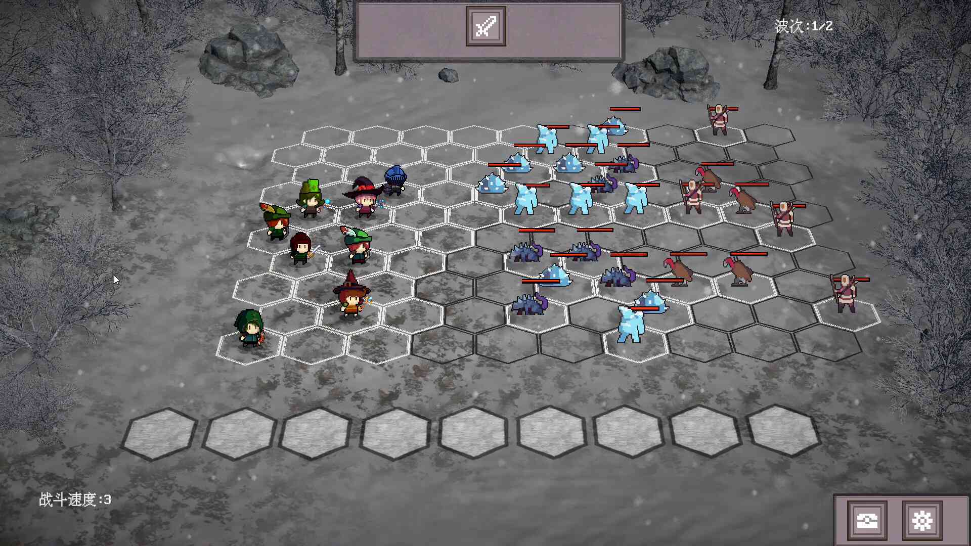 佣兵小队自走棋/Mercenary Squad Auto Chess_1