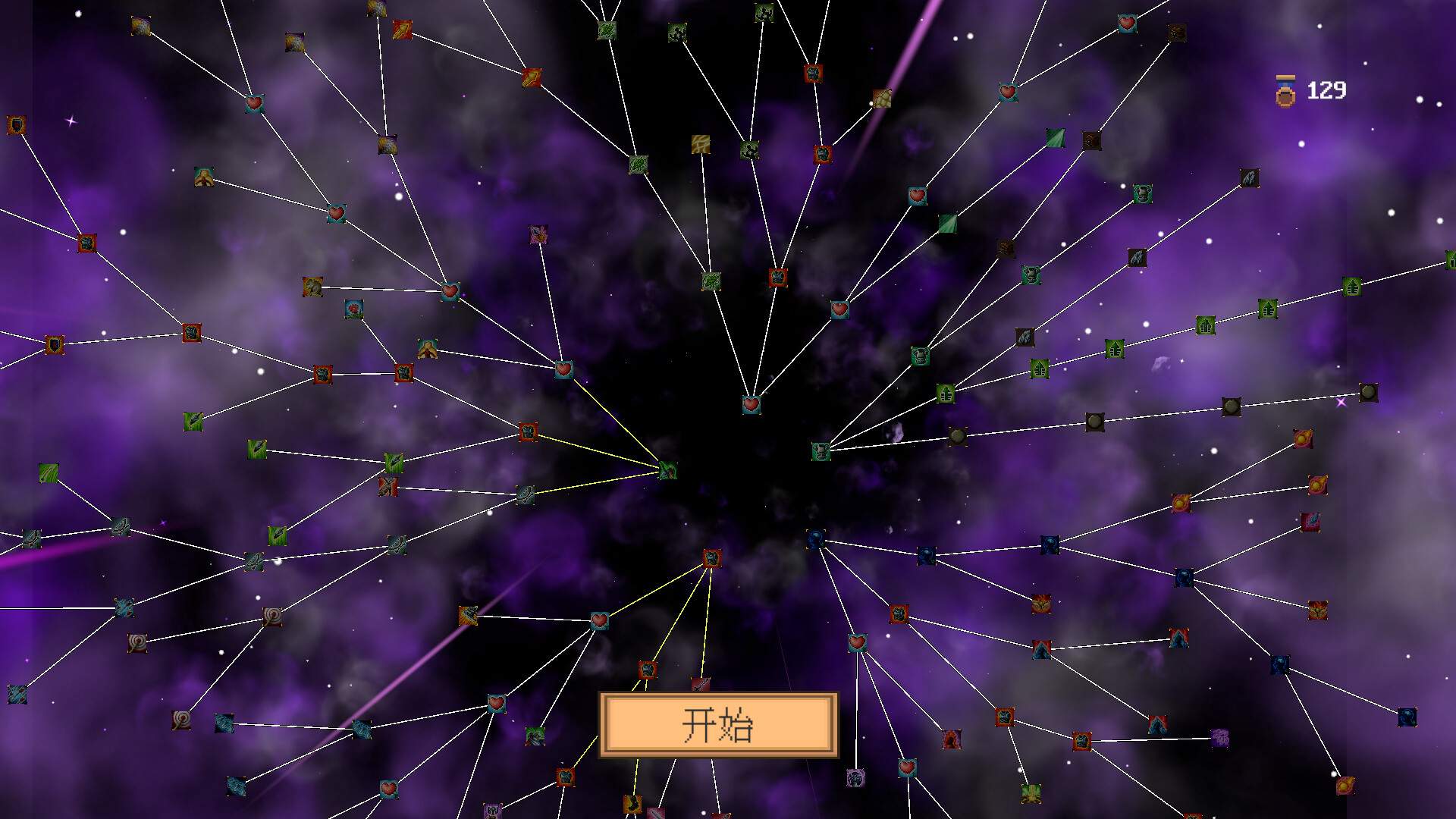 佣兵小队自走棋/Mercenary Squad Auto Chess_4