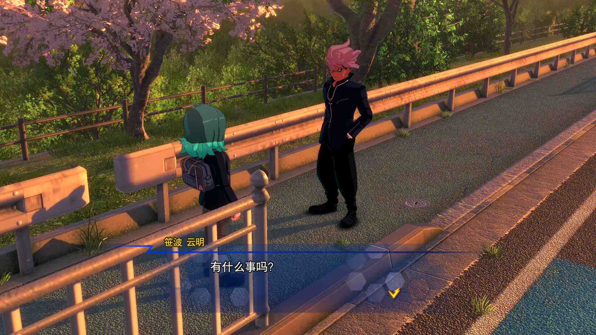 闪电十一人 英雄们的胜利之路/INAZUMA ELEVEN: Victory Roa_5