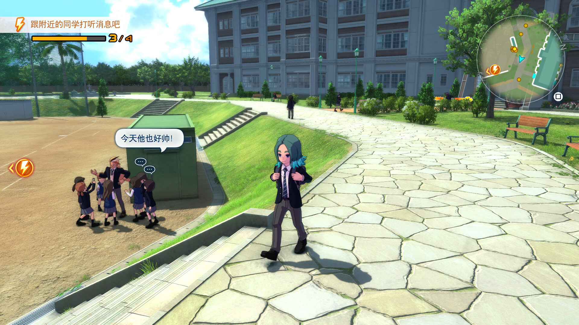 闪电十一人 英雄们的胜利之路/INAZUMA ELEVEN: Victory Roa_2