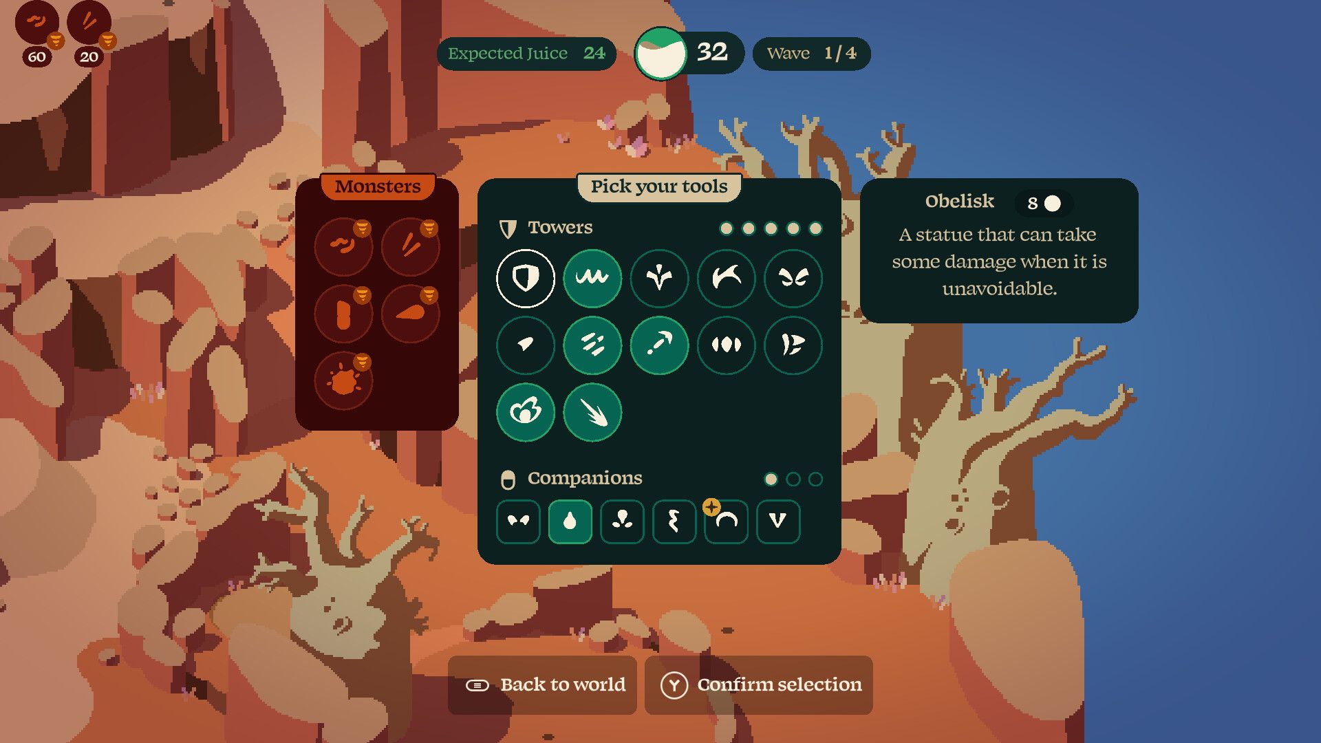 裂隙纷争/Rift Riff_0