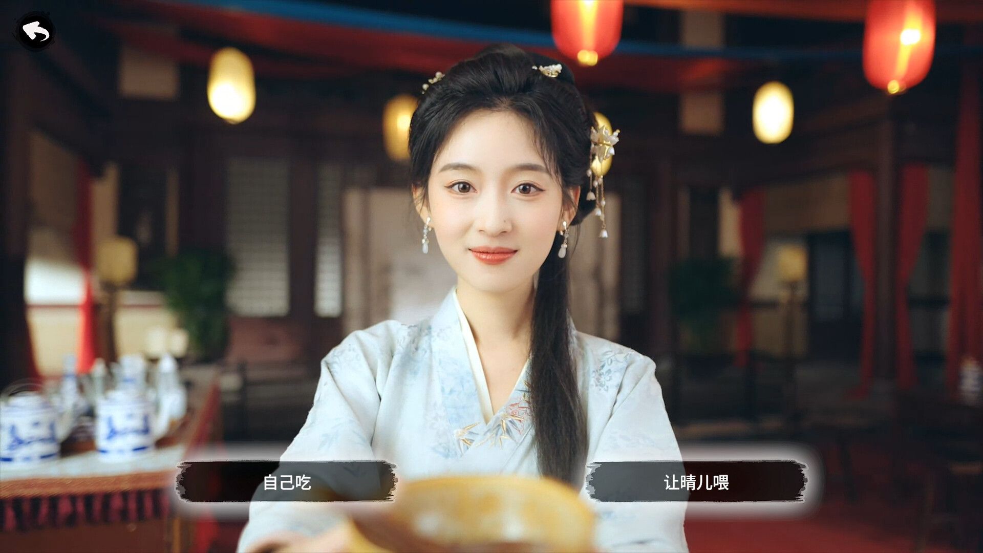 重生！我在古代遇佳人/Rebirth! New Lover_1