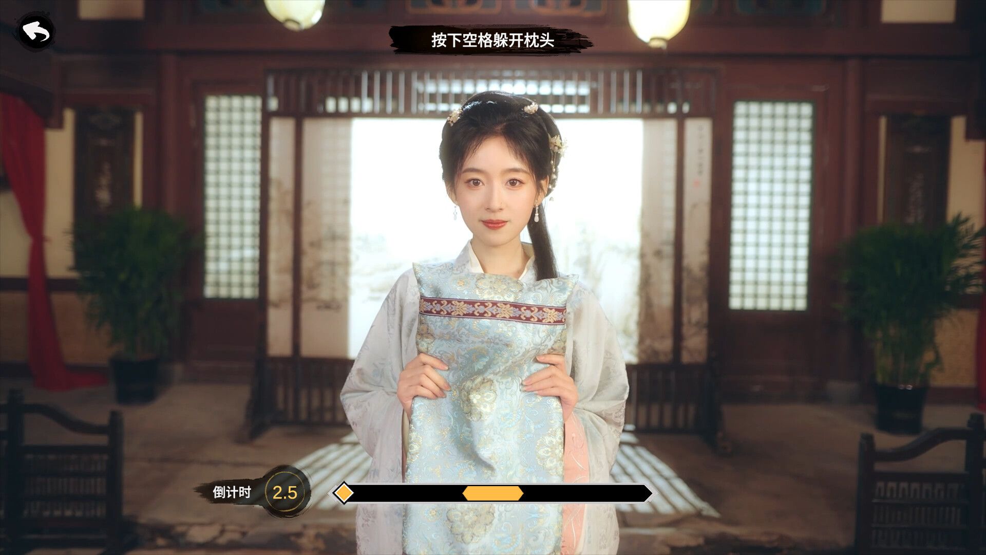 重生！我在古代遇佳人/Rebirth! New Lover_2