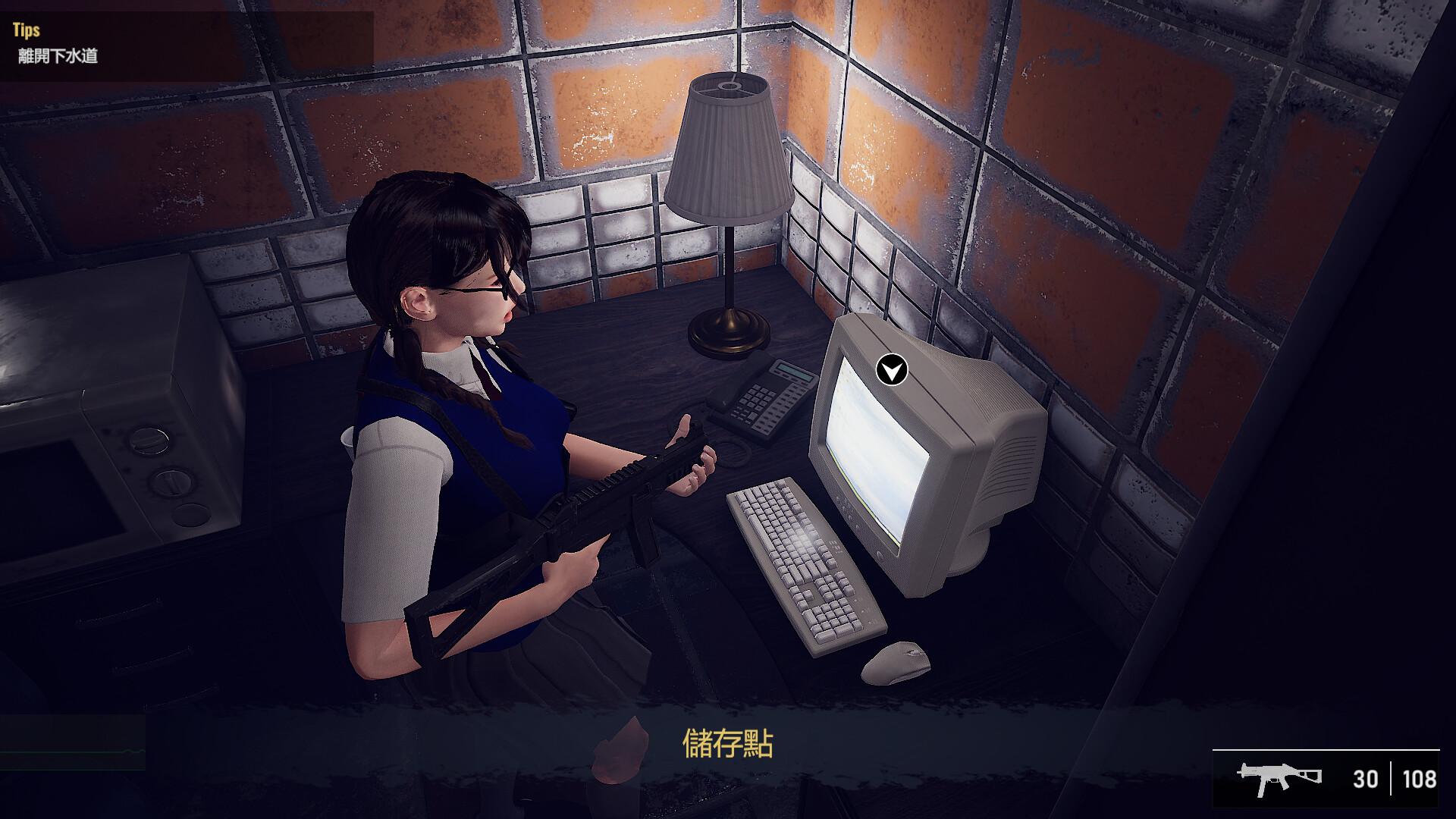 生化女神 : 末日开端/Bio Goddess : Doomsday Begins_4