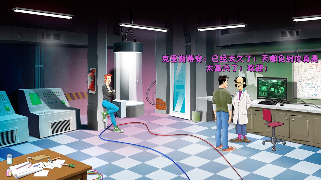 逆转：第三章 - 回归/Reversion - The Return (Last Chapter)_0