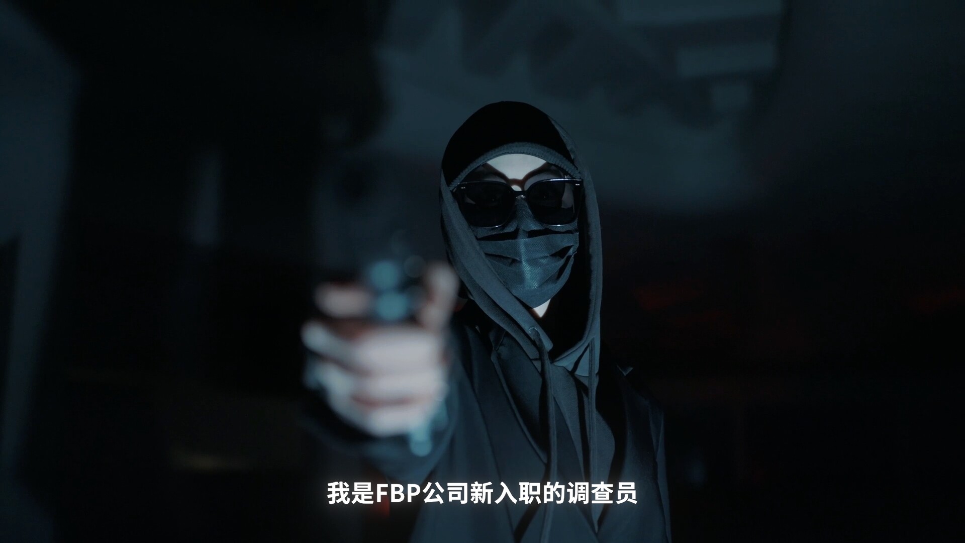 甜心AI追捕计划/Love Chase_2