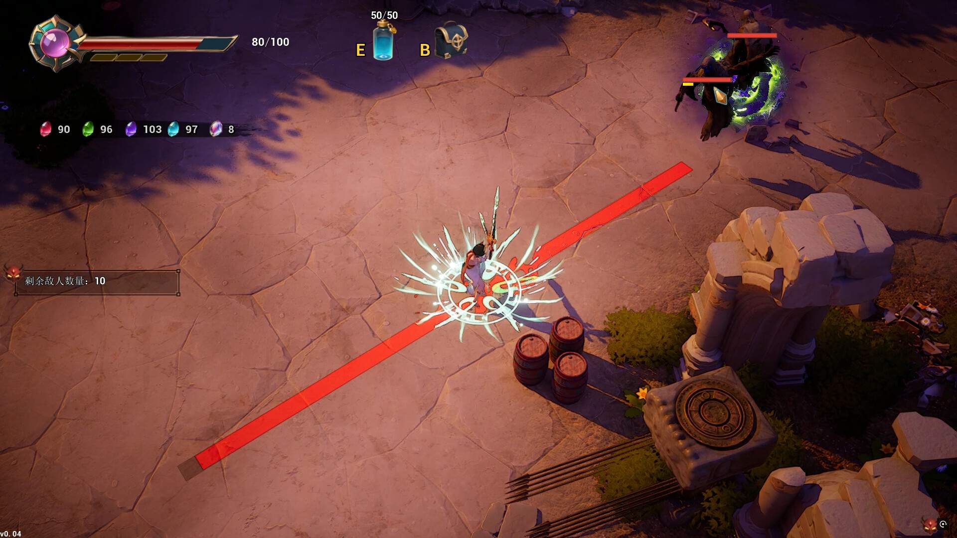 血色天堂2/Bloody Heaven 2_3