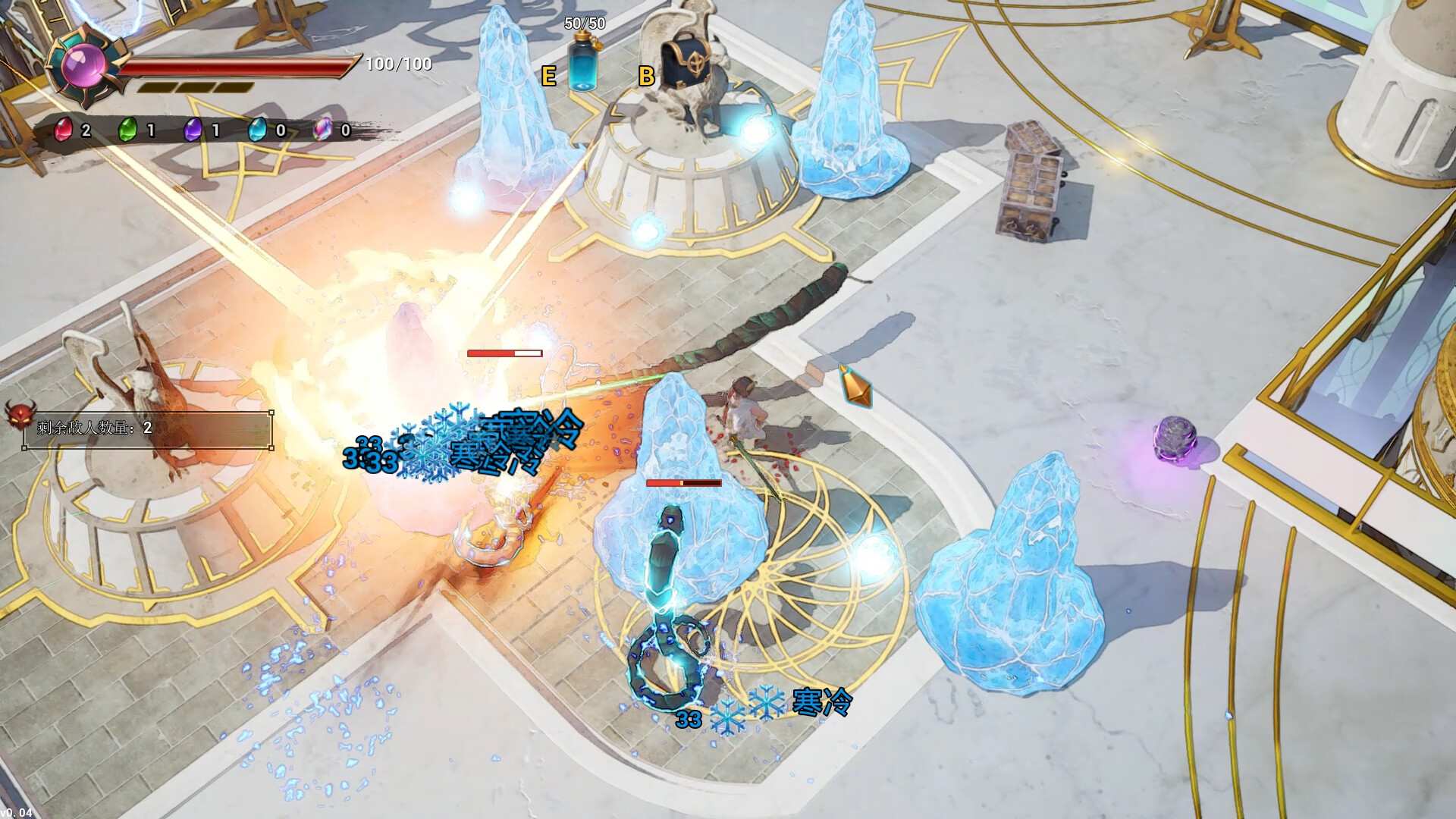 血色天堂2/Bloody Heaven 2_0