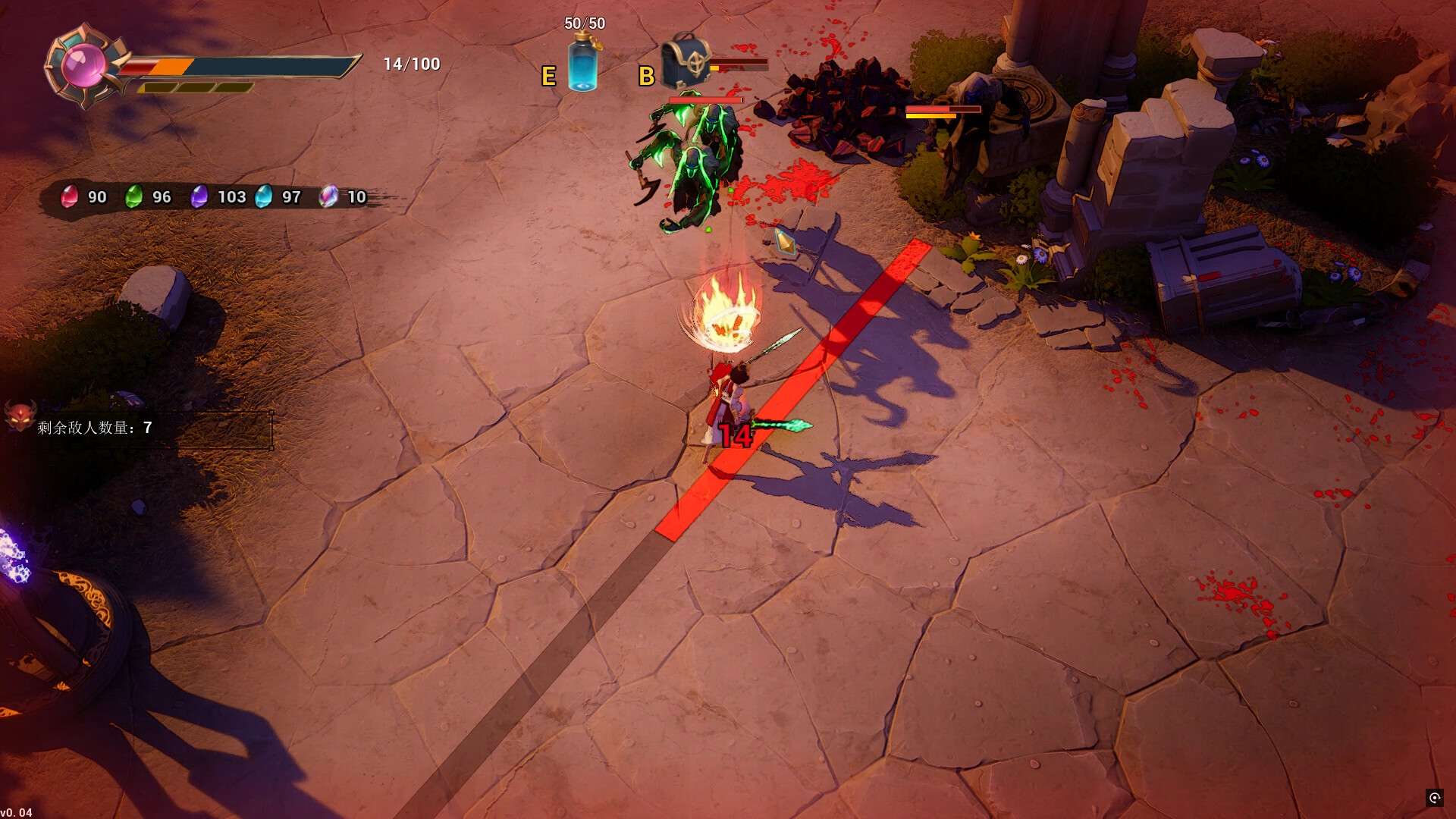 血色天堂2/Bloody Heaven 2_1