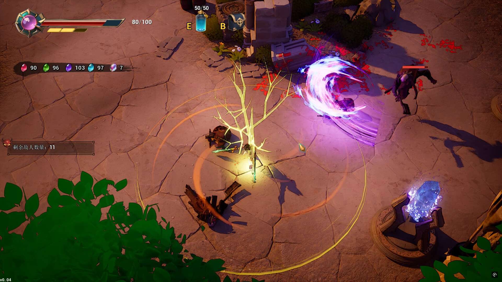 血色天堂2/Bloody Heaven 2_2