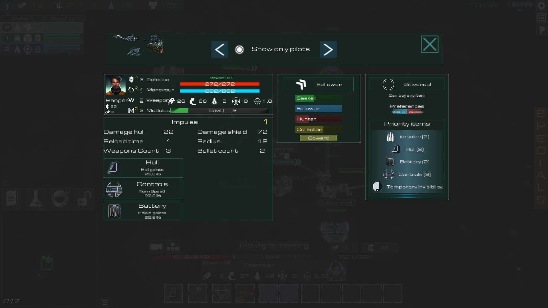 星际前哨指挥官/Stellar outpost commander_4