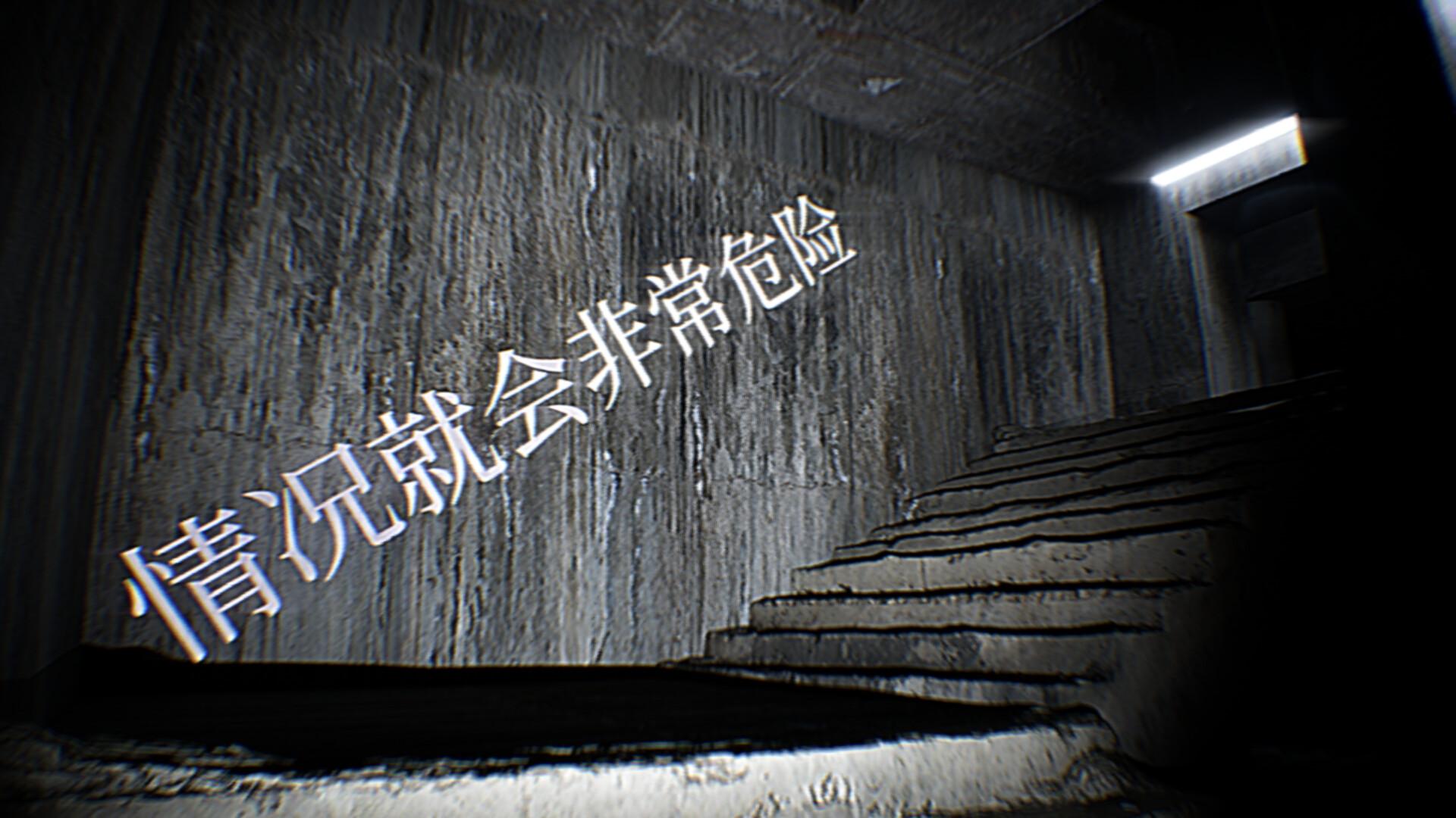 逆向造物/Backward poiesis_3