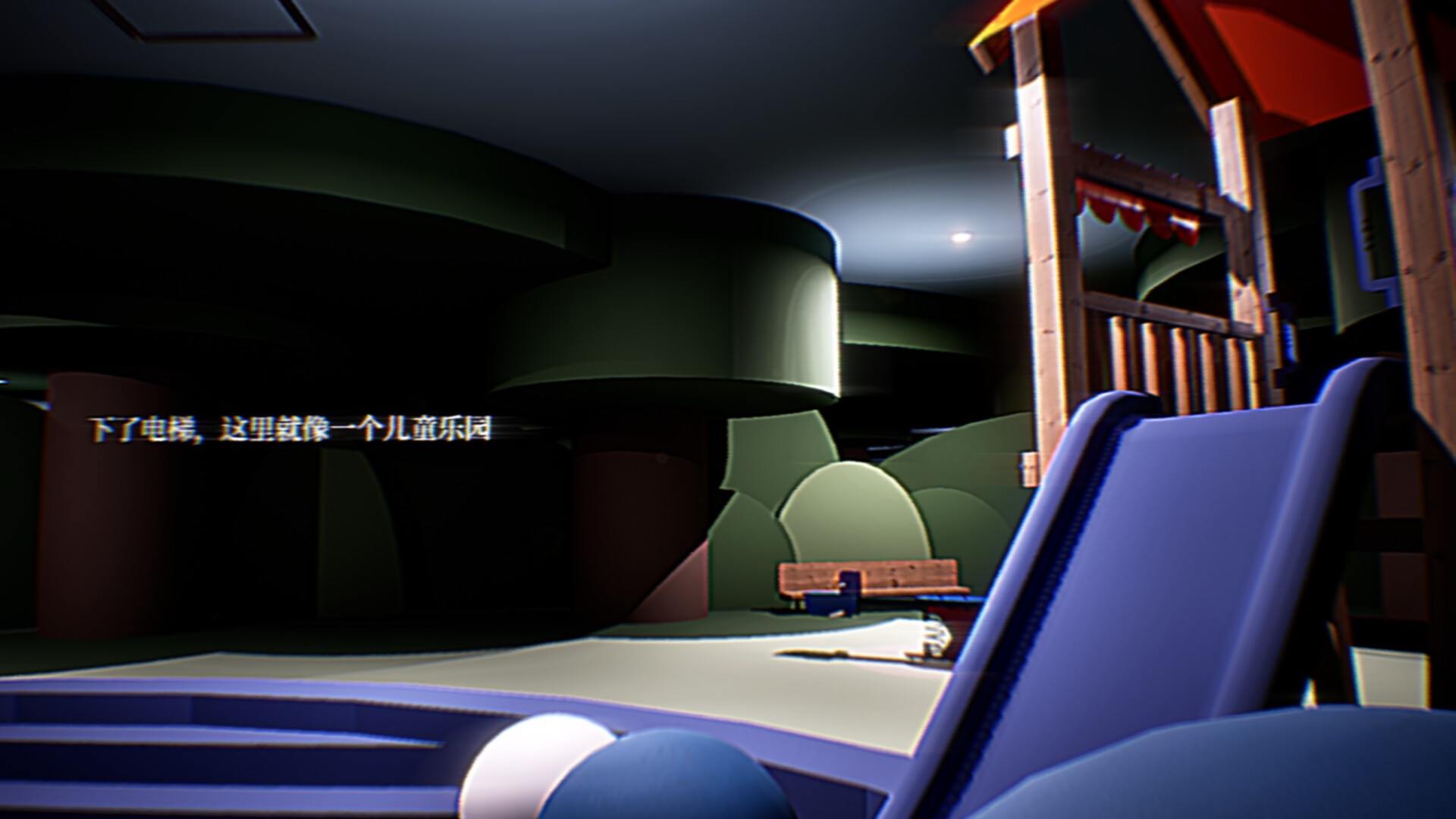 逆向造物/Backward poiesis_1