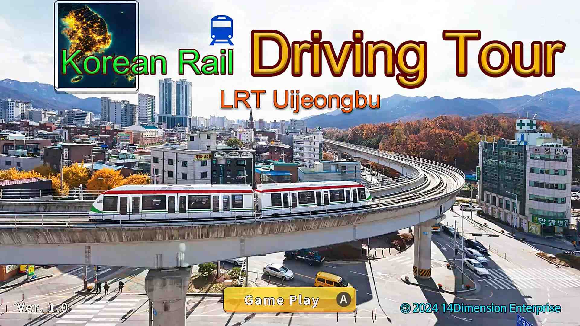 韩国轨道驾驶之旅：轻轨乌镇部/Korean Rail Driving Tour-LRT Uijeongbu_0