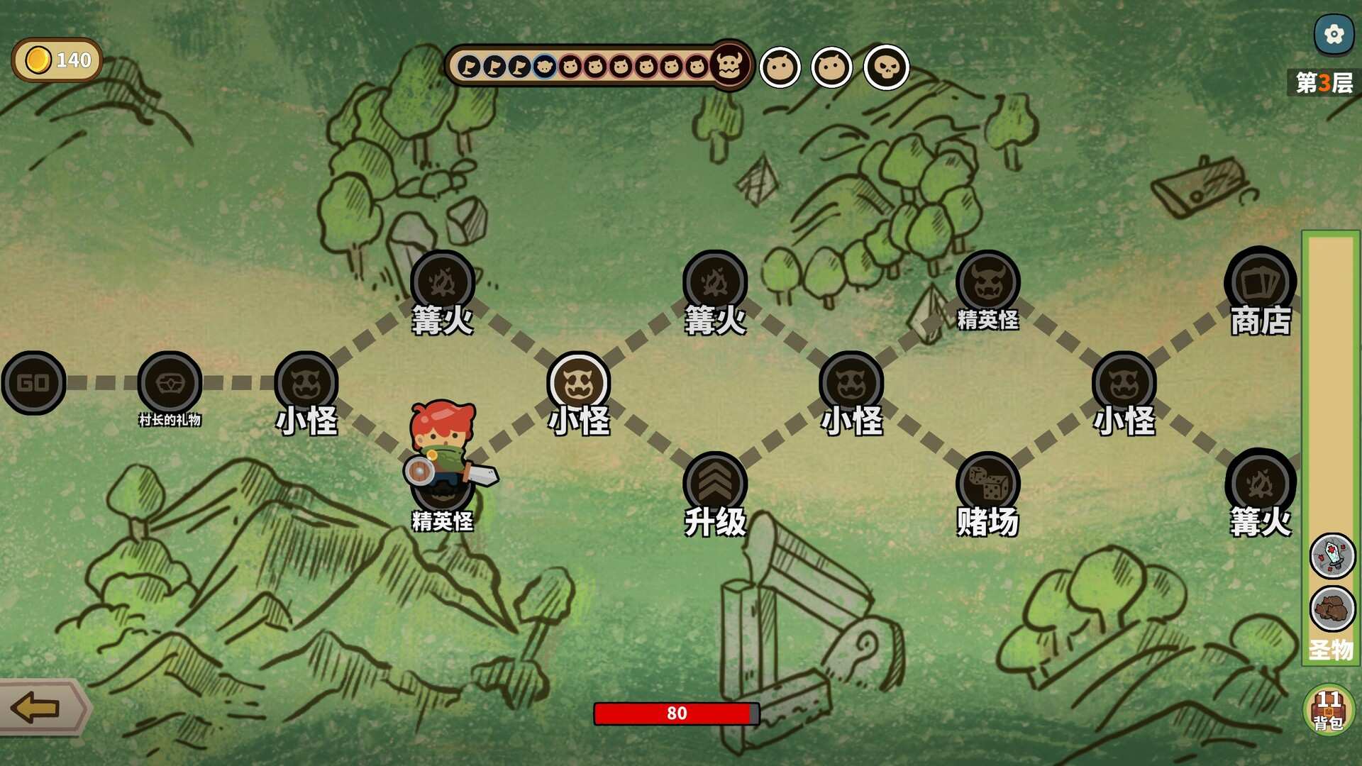 幸运猎人/Lucky Hunter_1