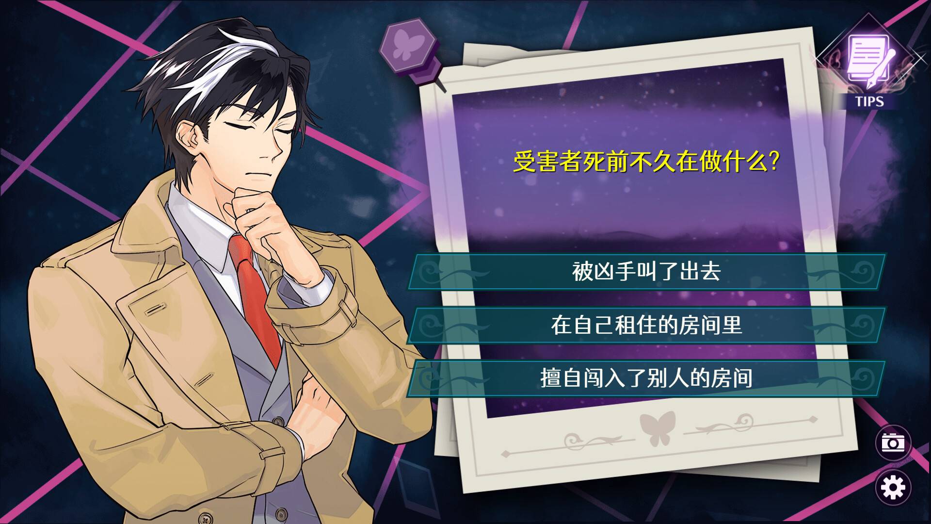 僵尸刑警：圣诞节与僵尸共舞/Zombie Police: Christmas Dancing with Police Zombies_1