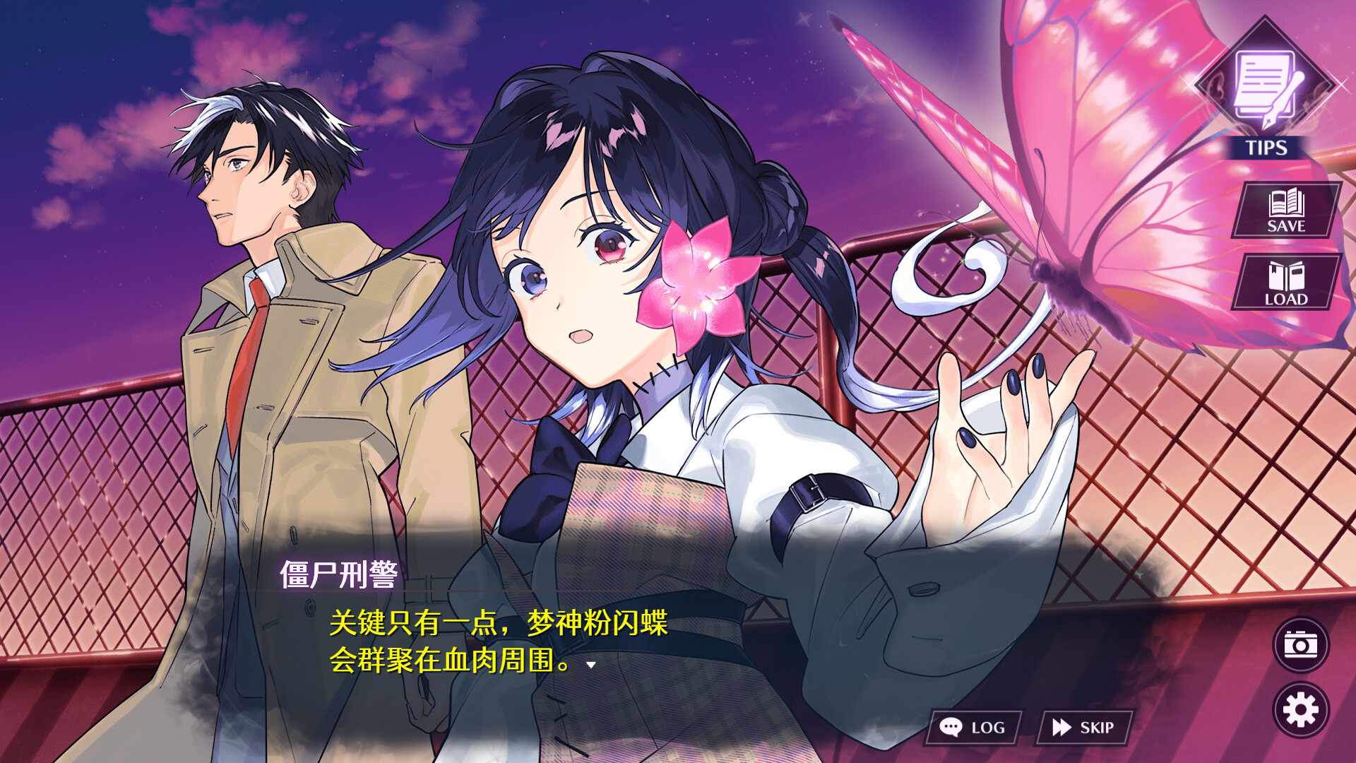 僵尸刑警：圣诞节与僵尸共舞/Zombie Police: Christmas Dancing with Police Zombies_0