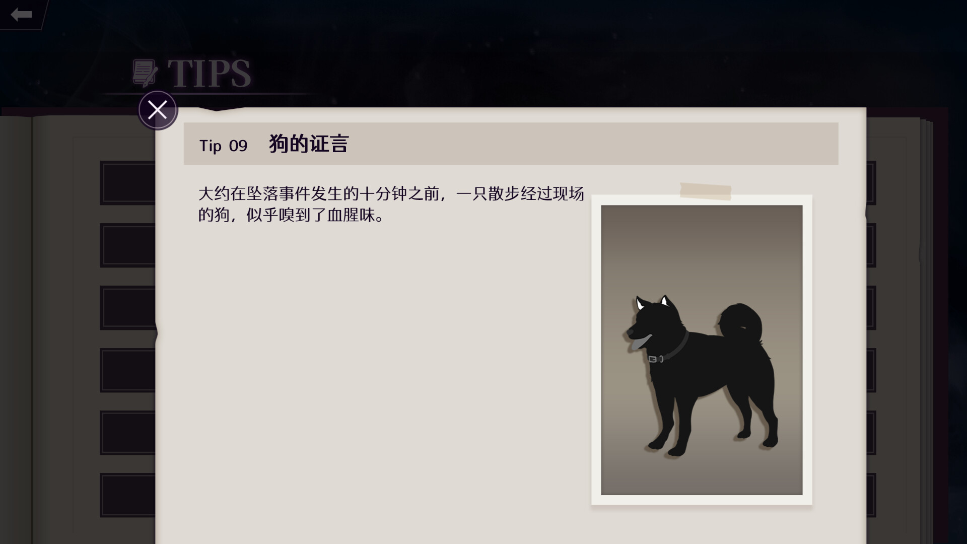 僵尸刑警：圣诞节与僵尸共舞/Zombie Police: Christmas Dancing with Police Zombies_3