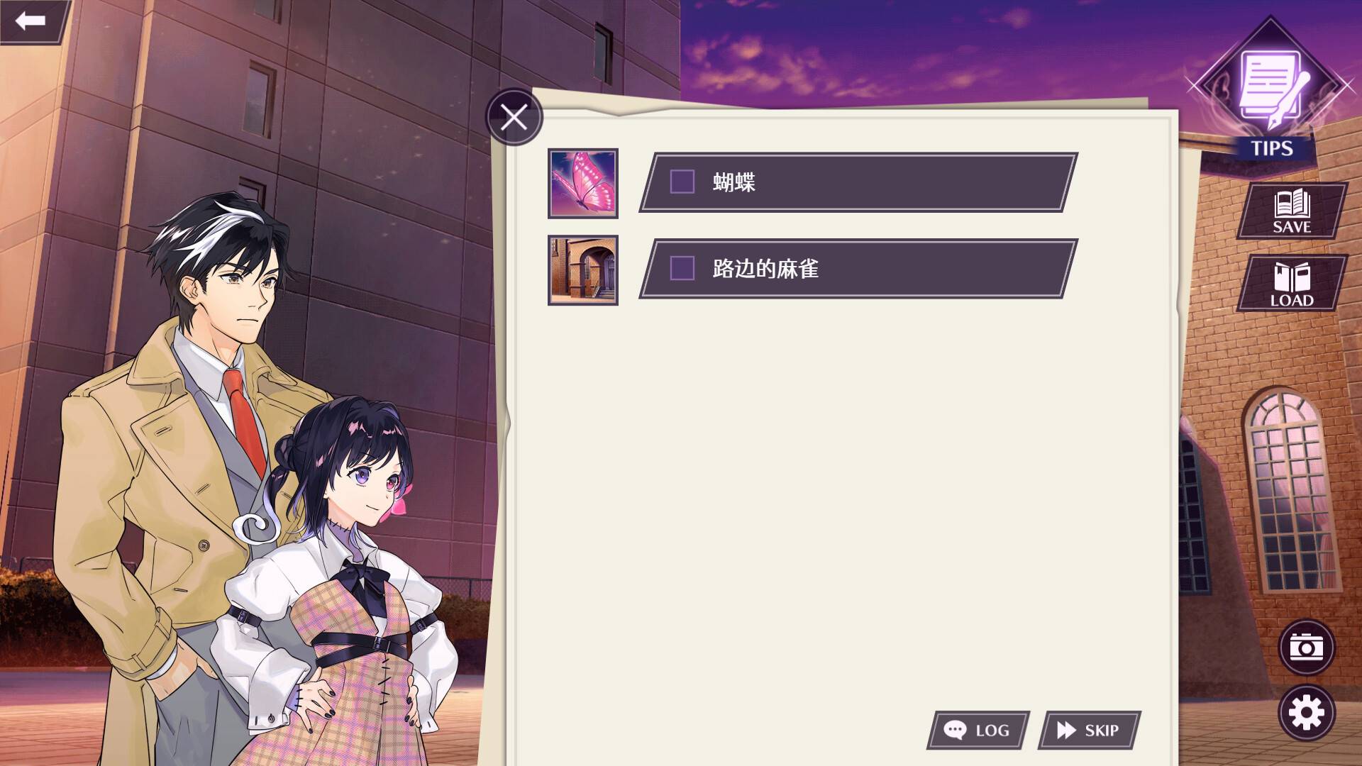 僵尸刑警：圣诞节与僵尸共舞/Zombie Police: Christmas Dancing with Police Zombies_2