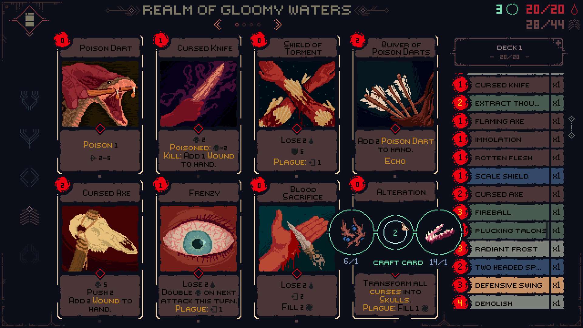 死亡呼啸/Death Howl_1