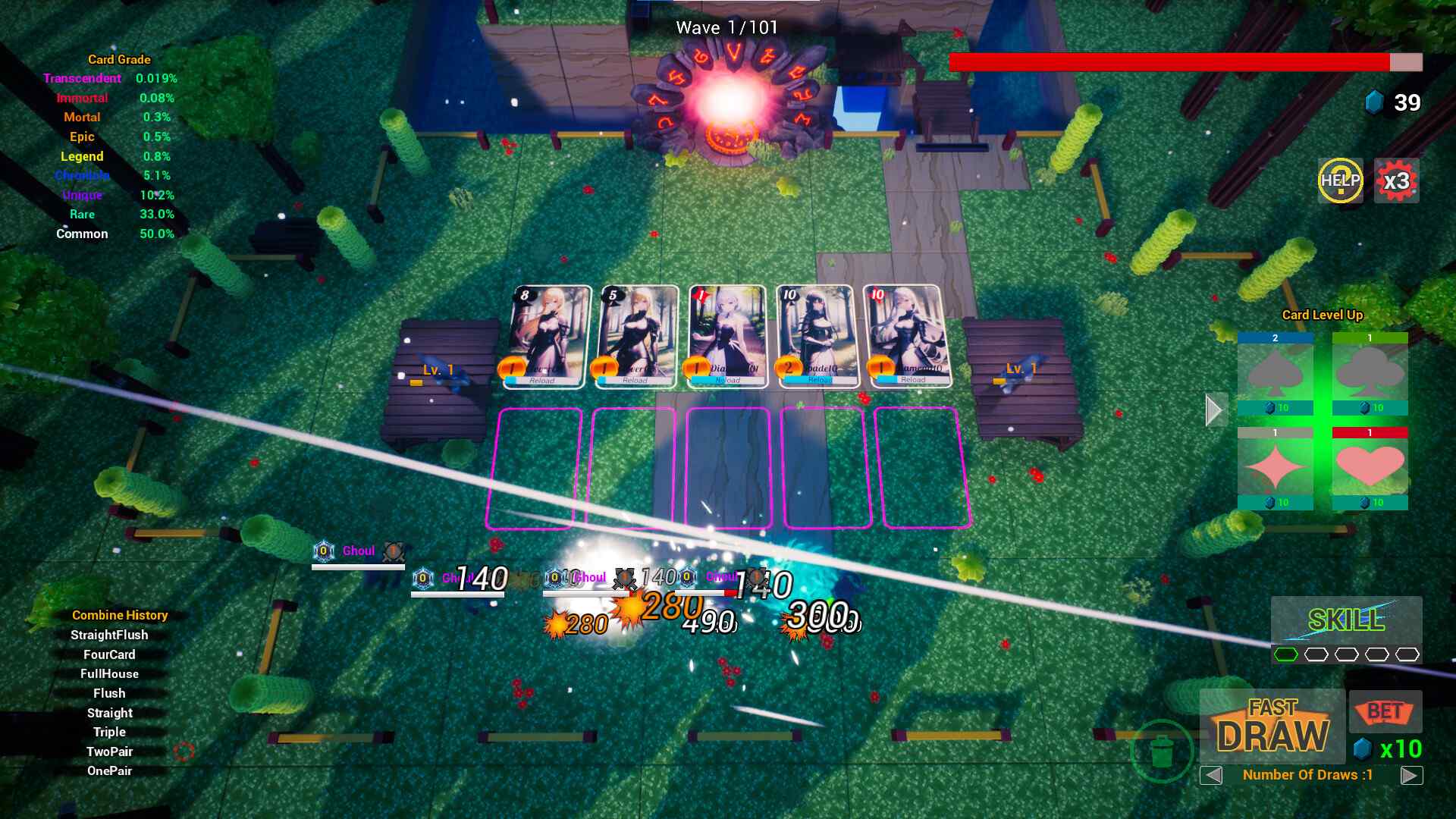 灵魂之尾/SOULTAIL_1