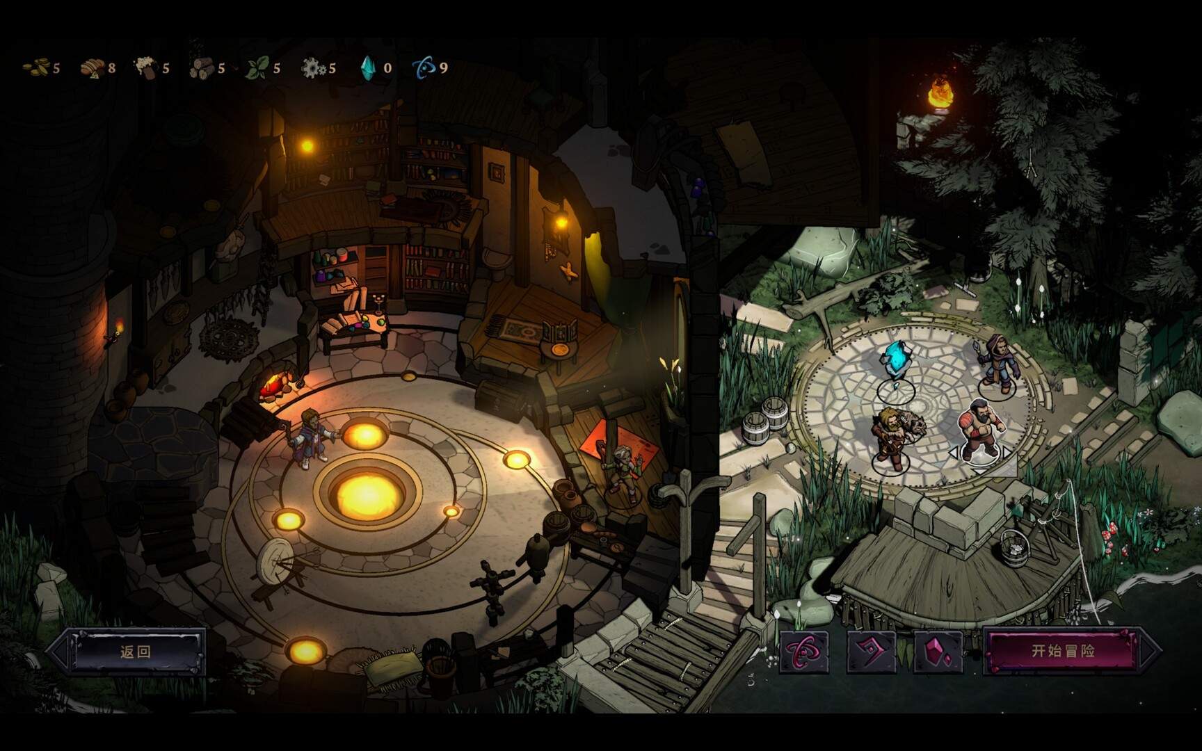 灾厄之石/Blightstone_0