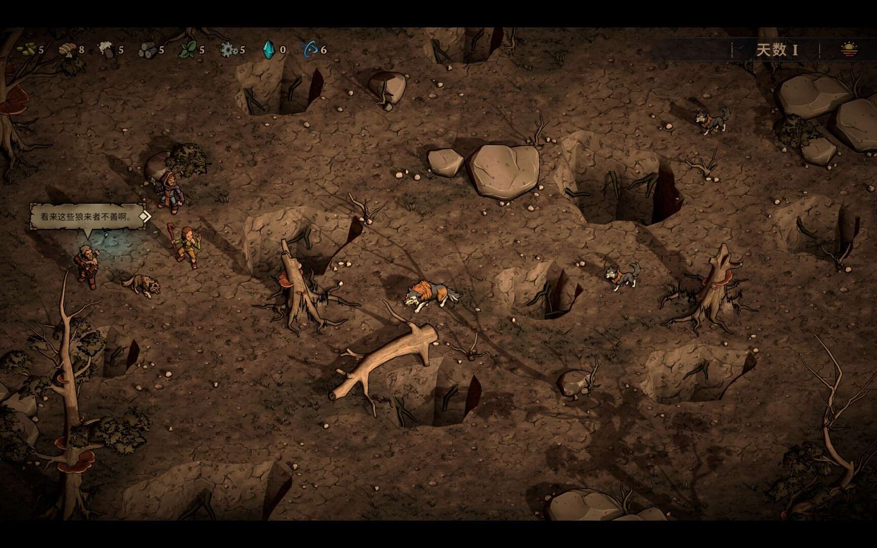 灾厄之石/Blightstone_3