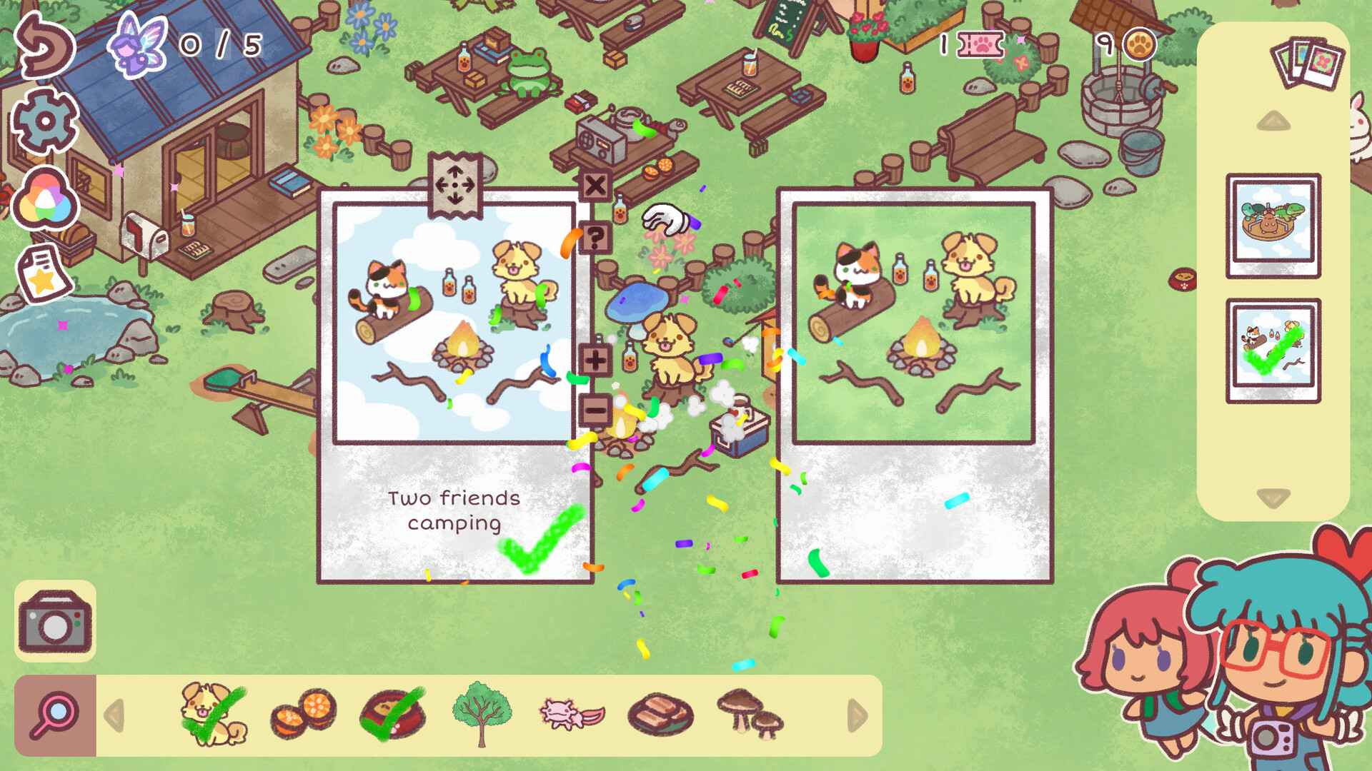 隐藏在我的天堂里/Hidden in my Paradise_1