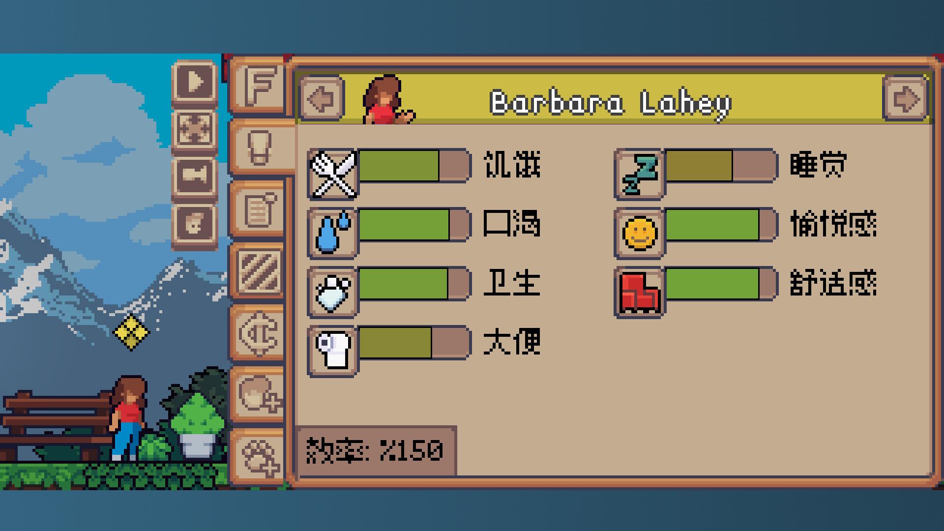 我的小小人生/My Little Life_4