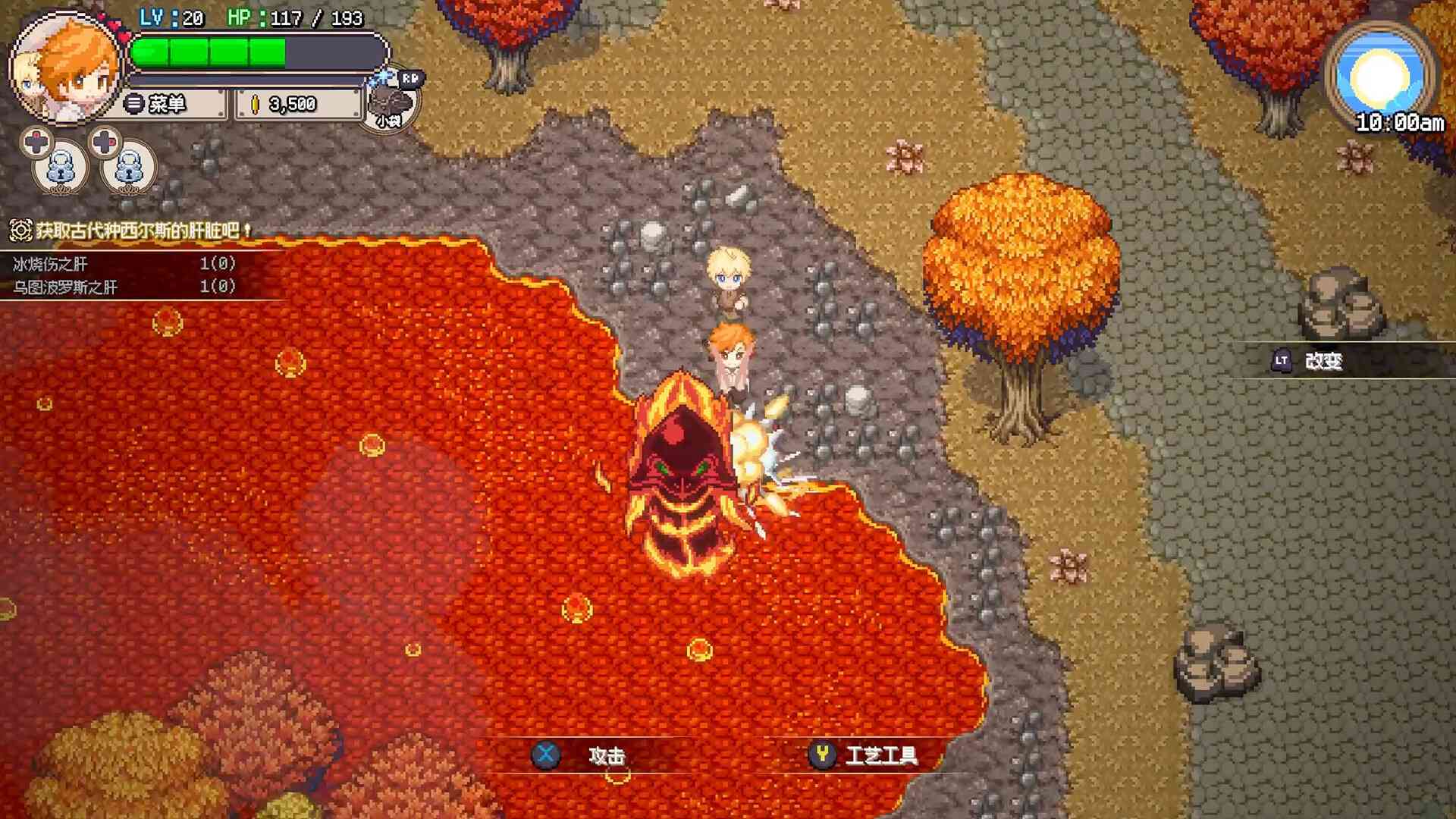 海洋幻想/Sea Fantasy_3