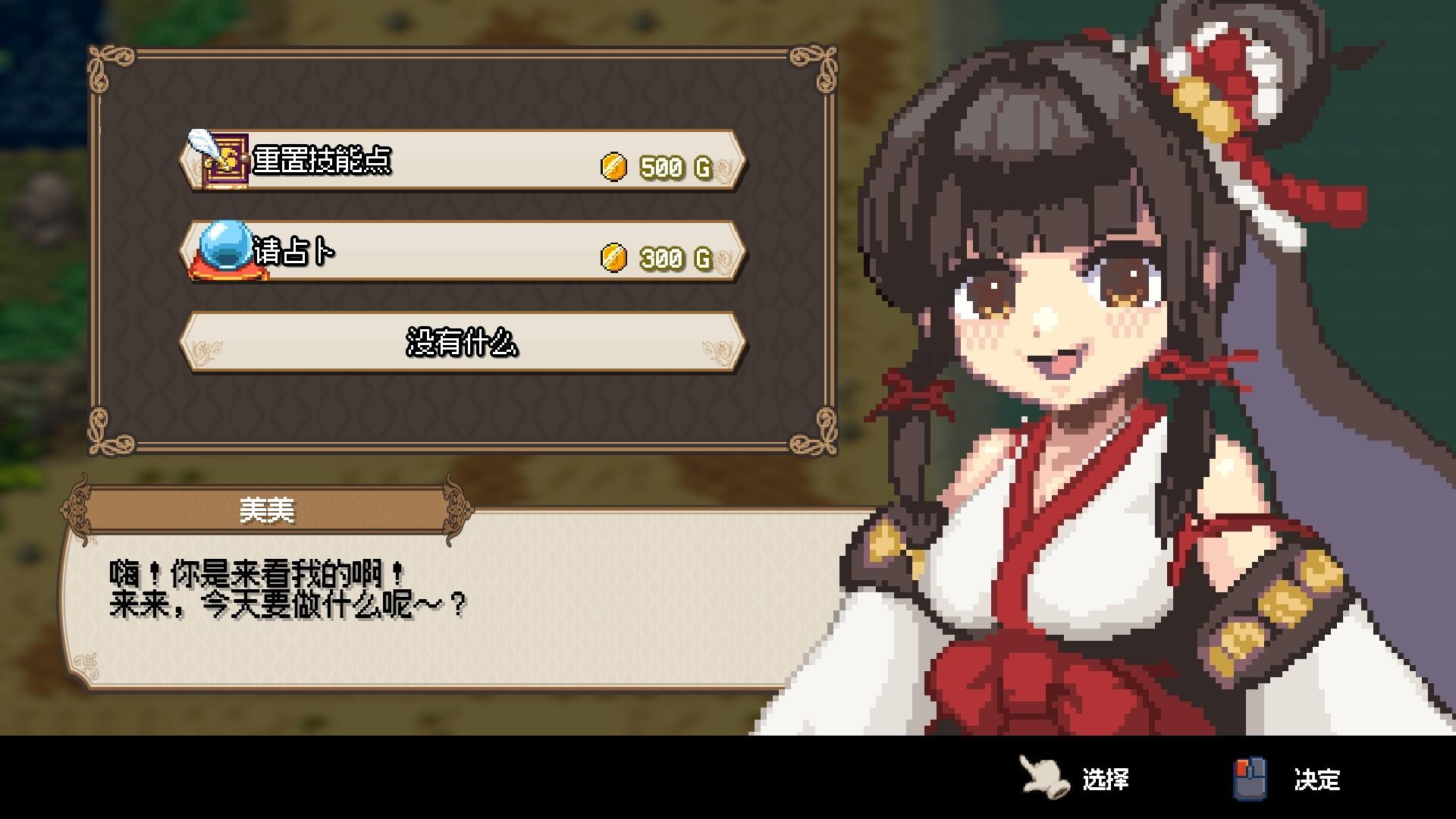 海洋幻想/Sea Fantasy_2