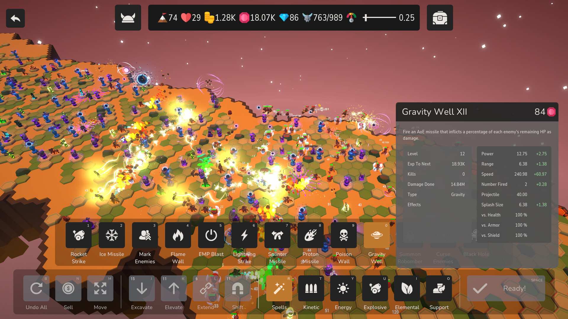 恐怖改造家/Terrorformer TD_1