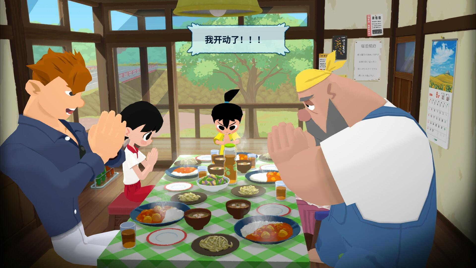 深夏时光！　二十世纪的暑假/Natsu-Mon: 20th Century Summer Kid_4