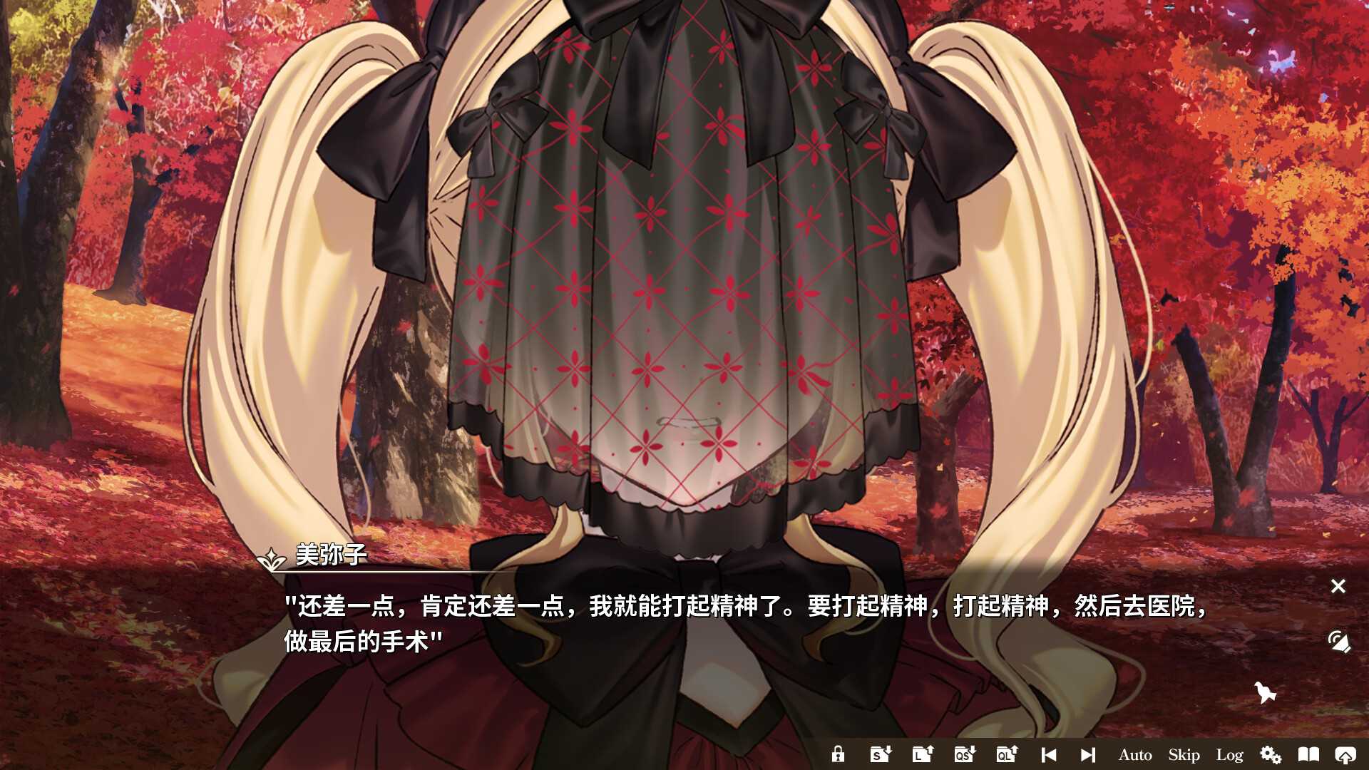 丽露娅与夏夏的纯白谎言/Lilja and Natsuka Painting Lies_5