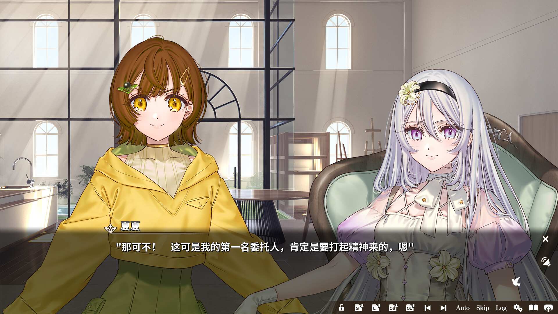 丽露娅与夏夏的纯白谎言/Lilja and Natsuka Painting Lies_0