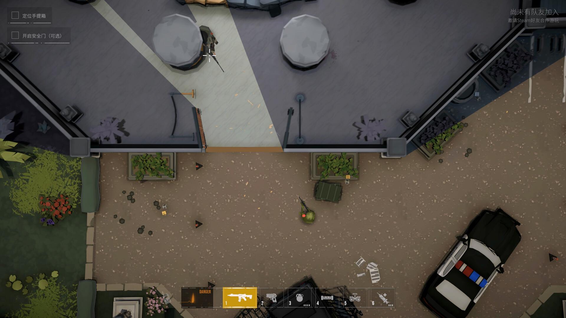 最后一次突击/Phantom Squad_1