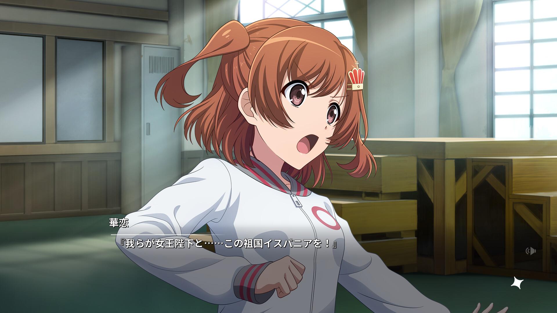 少女歌剧/Revue Starlight El Dorado_3