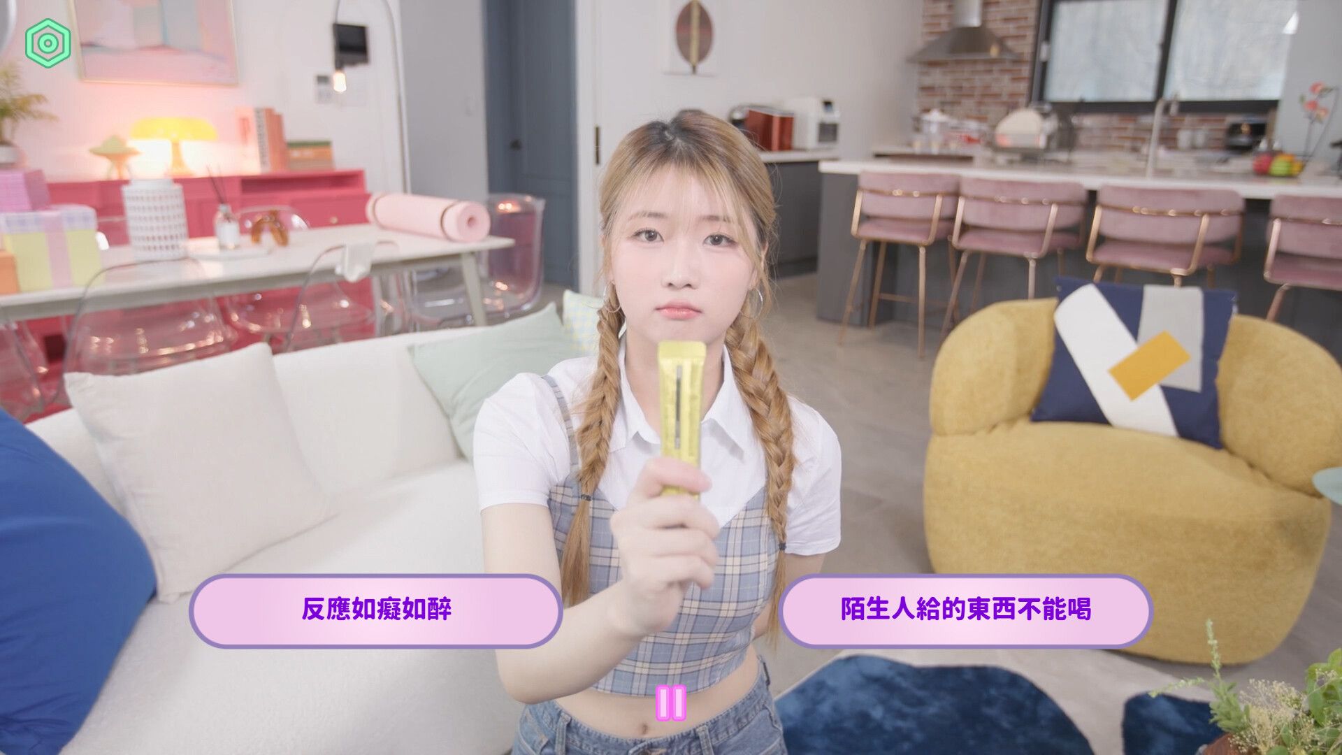 私人订制：我的专属韩国女团/My love with the GirlsGroup_1