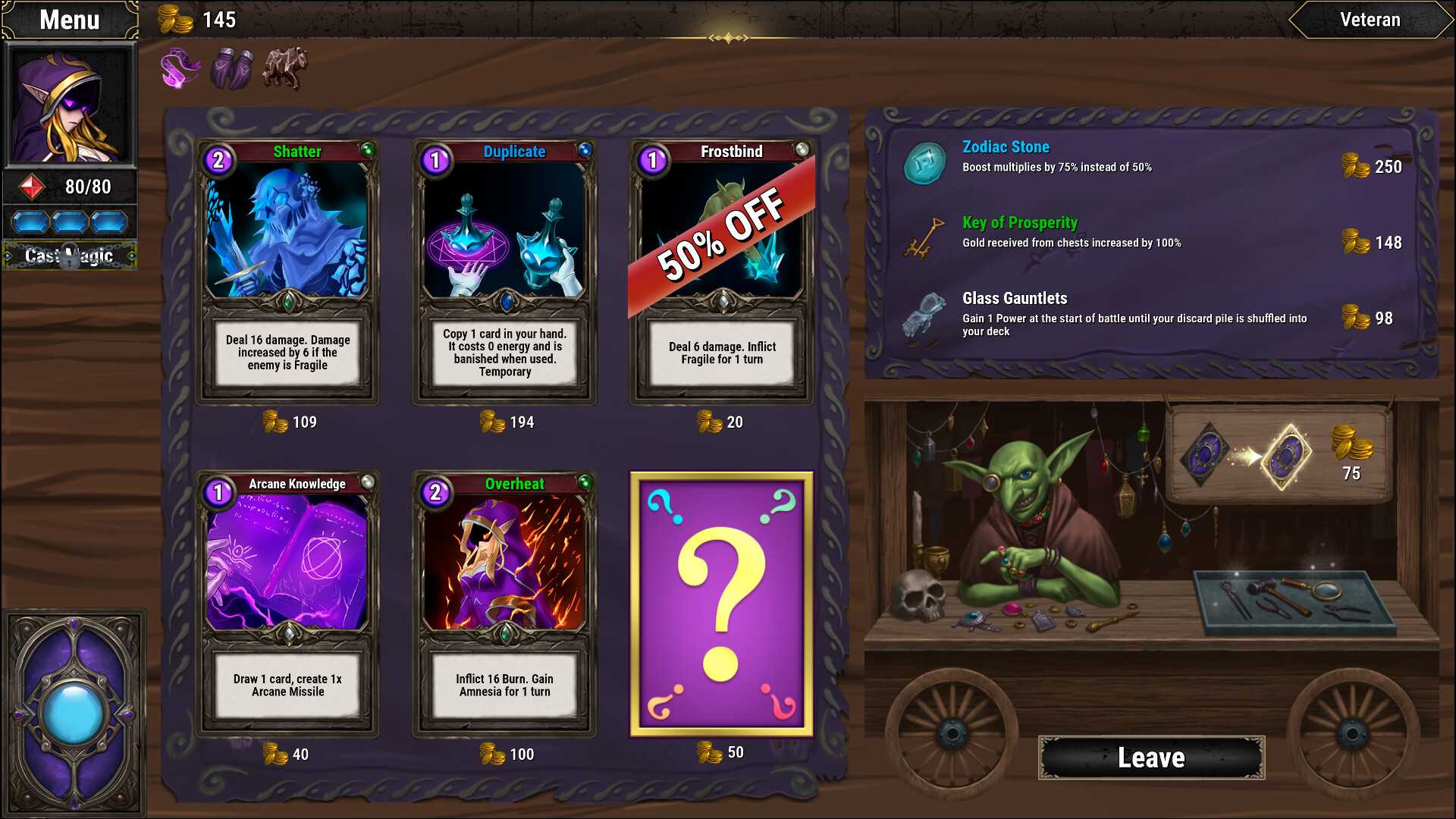 裂隙封印/Seal the Rift_3