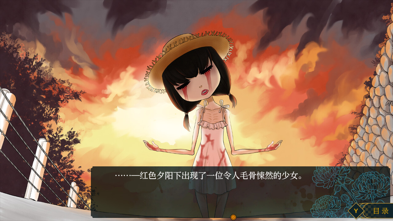 祭品小镇/The Town of Nie_1