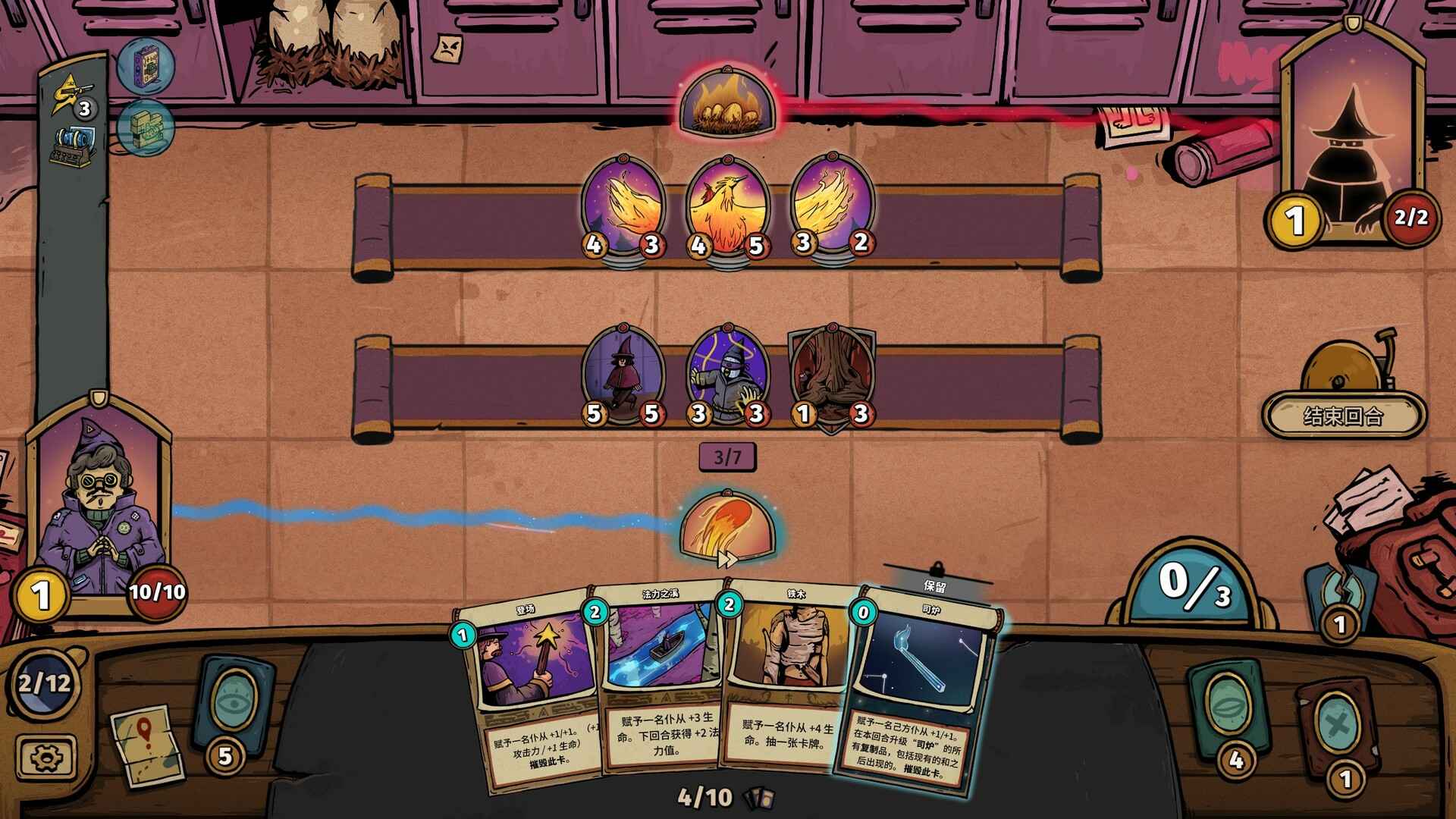 化月奇旅/Become the Moon_1