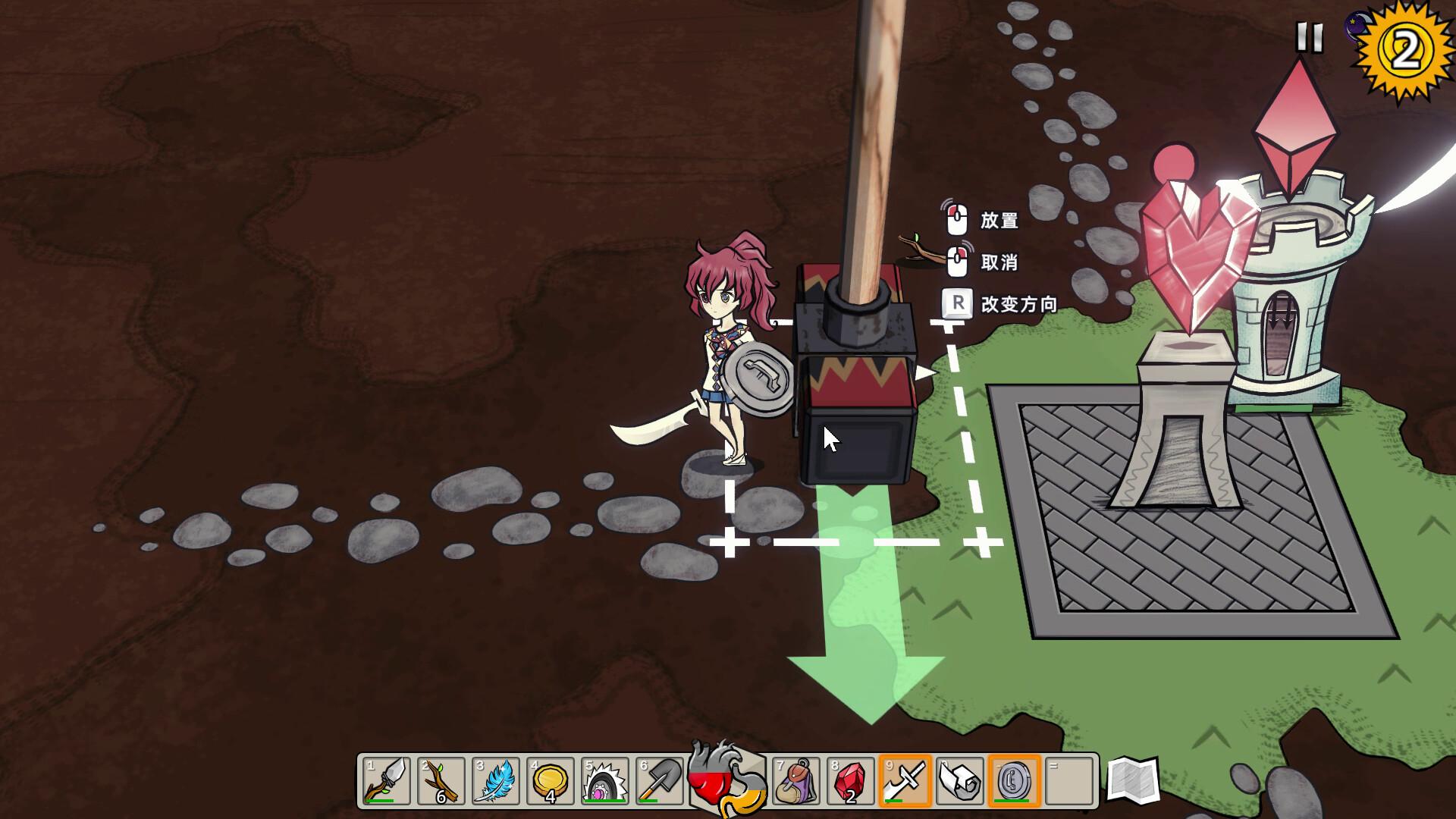 迷宫童话/Maze and Fairy tale_2