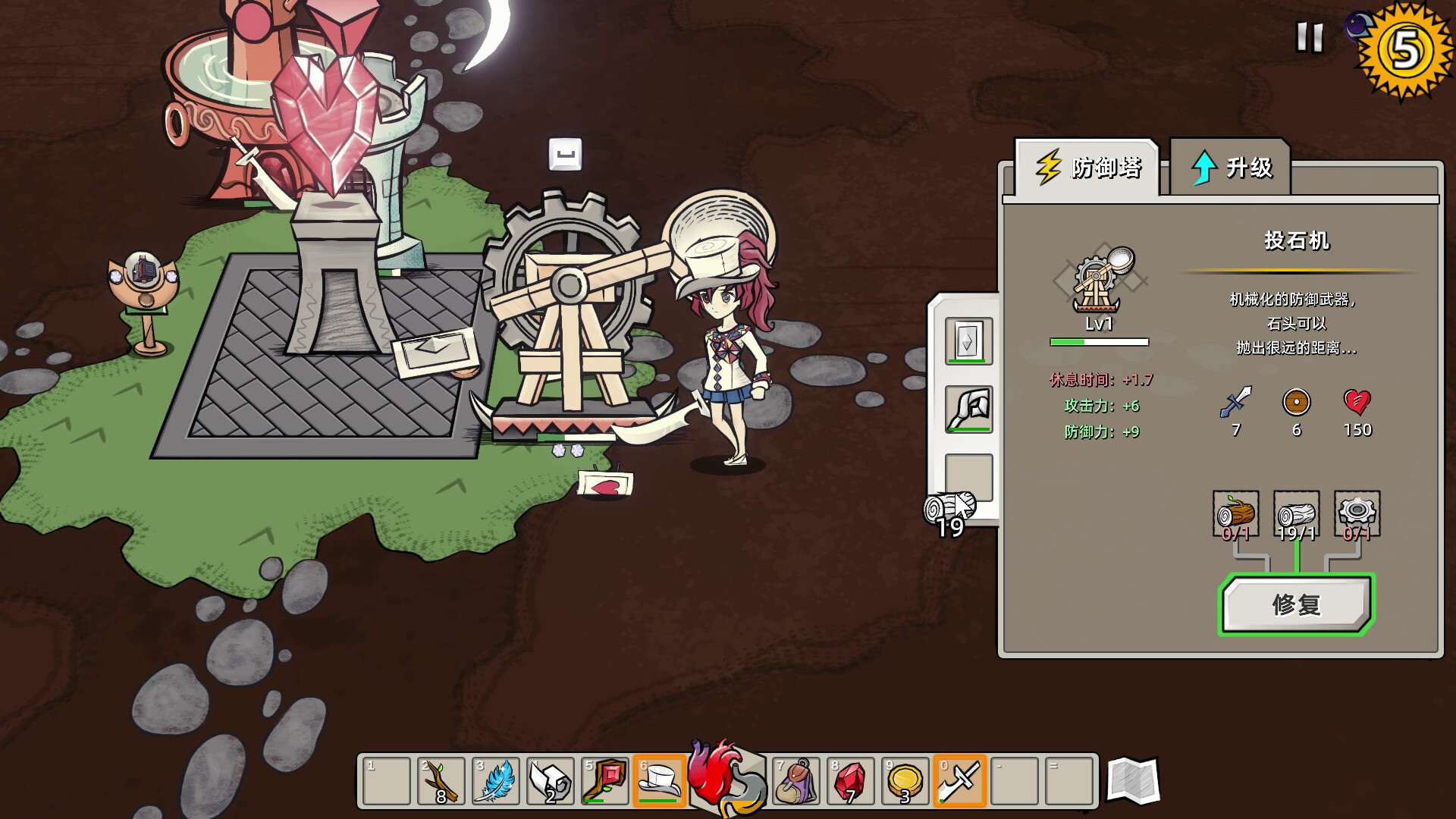 迷宫童话/Maze and Fairy tale_1