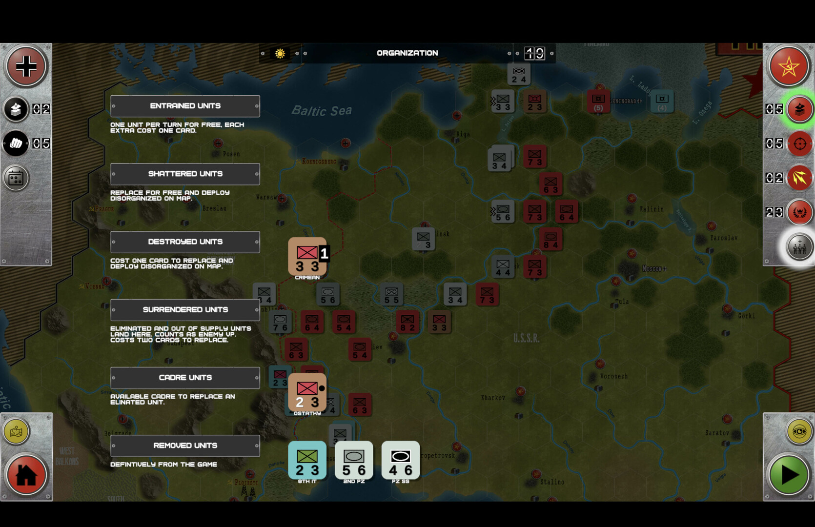 绝不后退！苏德战场1941-1945/No Retreat! The Russian Front_1
